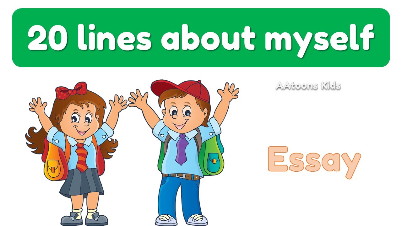 ⁣Get To Know Me! 20 Lines About Myself | Essay on Myself | Paragraph on myself |