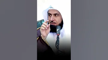 القرآن الكريم شفاء لكل داء حتى الأمراض العضوية الشيخ عبدالله العسكر 
