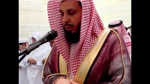 تلاوة مؤثرة حزينة لإمام الحرم الشيخ صالح آل طالب من سورة الزخرف   رائــــــــــــعة