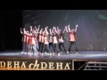 Fun Station - Jesolo Dance Contest 2012