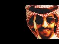 ابن شافي لازهم في صوب جده أقبلوا قحطان من نجد وتهامه فهد بن فصلا ابن شافي لازهم في صوب جده أقبلوا قحطان من نجد وتهامه فهد بن فصلا