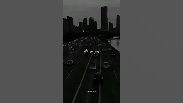 عليكي سلام حالات واتس 