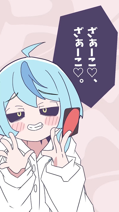 【描いて歌ってみた】みむかｩわナイストライ / Mimukauwa Nice Try【珠乃井ナナ / にじさんじ】#shorts #cover