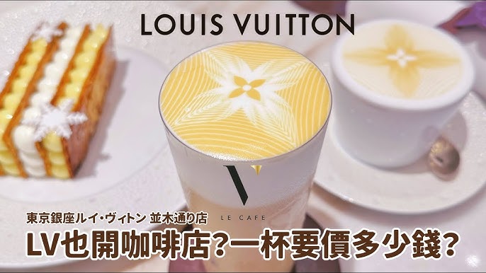 LE CAFE V, Osaka: The first Louis Vuitton cafe in the world - Sushi Sandwich