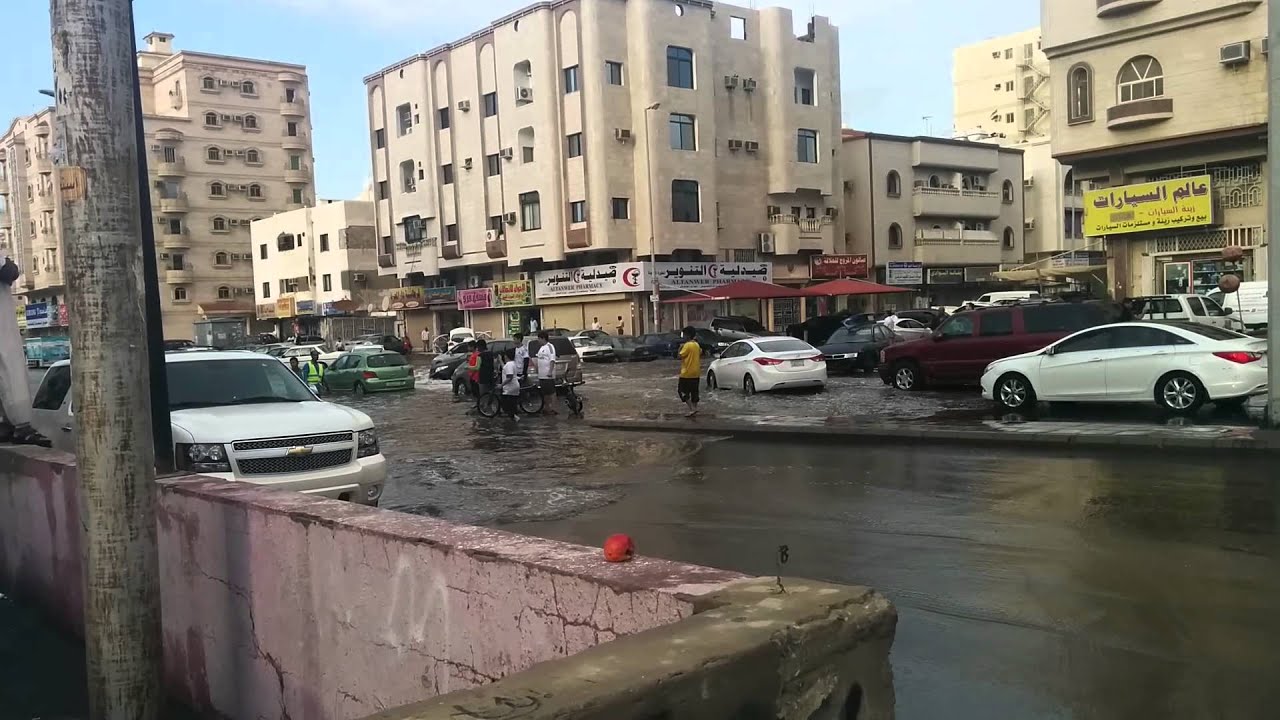 Flooded Streets Of Bawadi District Jeddah Saudi Arabia Youtube