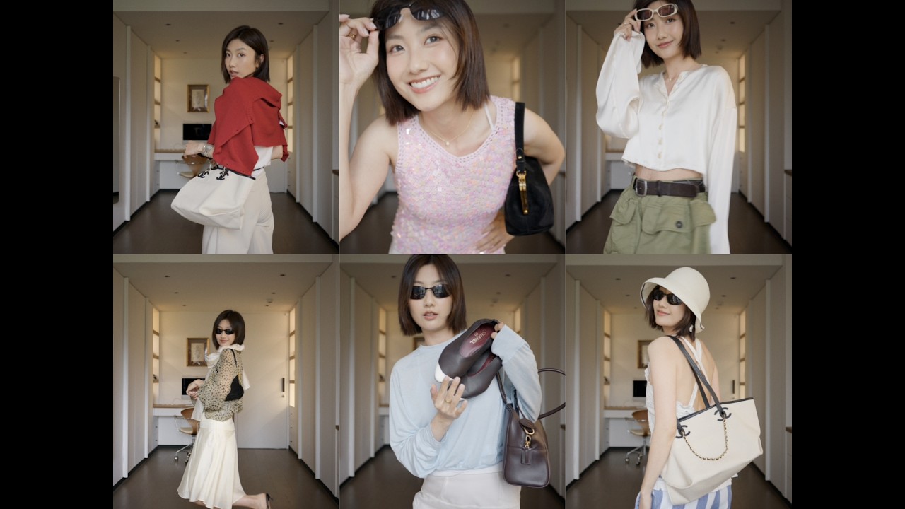 入夏购物分享丨Savislook - YouTube