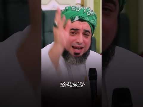 صل على رسول الله يتحول حالك لأحسن حال ليلةالجمعة
