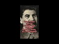 💥Что Сталин сделал с генералом, который оставил танки, но спас людей? #shorts
