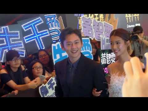 第一次見香港藝人之紅地毯 ［星和無線電視大獎2017］