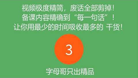 2 2 1 常用注解开发RESTful接口下 SpringBoot从青铜到王者系列 教程