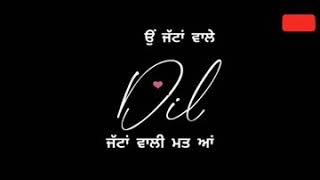 8 parche new punjabi song status