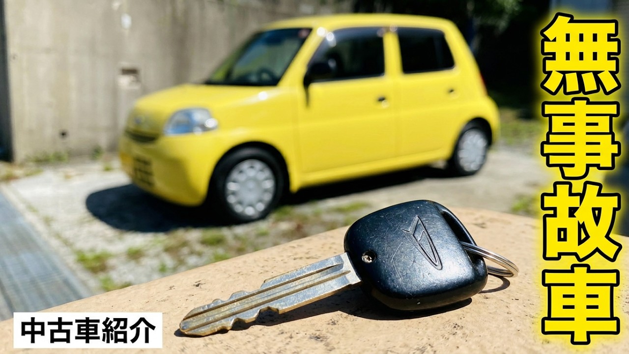 Non-smoker! Accident-free! Beautiful condition! Test driving the