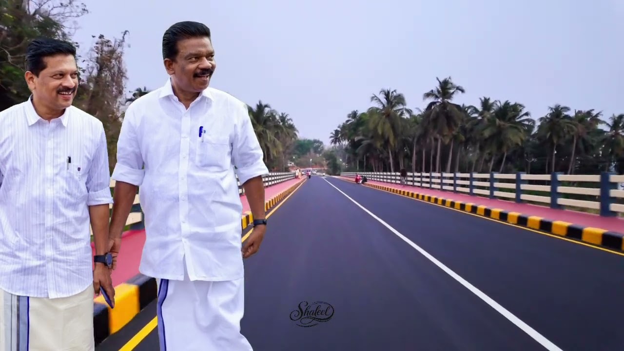 കൊണ്ടാഴി കുത്താമ്പുള്ളി പാലം ഉദ്ഘാടനത്തിലേക്ക് 