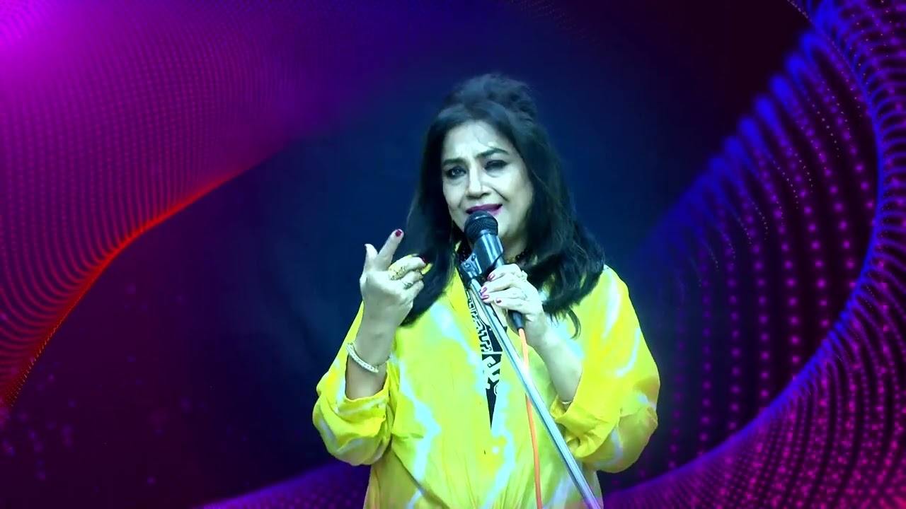 Woh Haseen Dard De Do - Ruma Dadarkar (Cover)