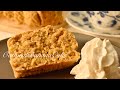 体に優しいおやつ 【小麦粉不使用】オートミールケーキ
