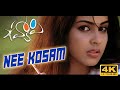 Nee Kosam  Oka Madhumasam 4k video song || Happy Movie || Allu Arjun, Genelia