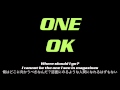 ONE OK ROCK  suddenly歌詞・和訳付き