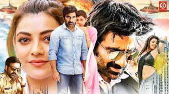 Ravi Teja New Released South Indian Movie In Hindi | Action Movie | South New Blockbuster Movies