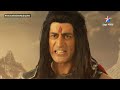 देवों के देव...महादेव || Mahadev Ki Mahima Part 610 || Shankhchood Ne Di Lohitang Ko Saugandh Mp3 Song