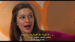 مسلسل  الرائع لتعلم اللغة الإسبانية حلقة  15  \learn spanish with spanish serie ep 15