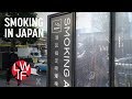 Why Can't You Breathe Fresh Air in Japanese Restaurants?