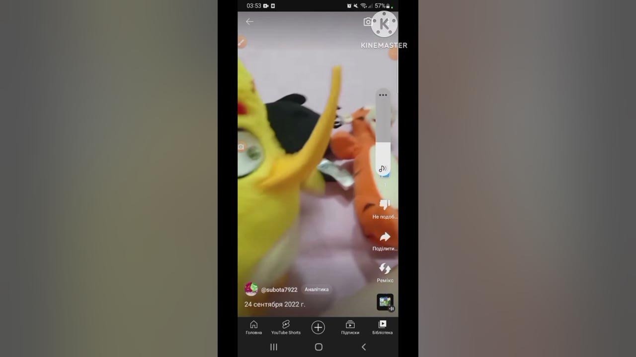 рлдл - YouTube