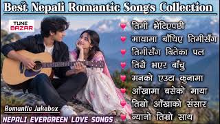 Best Nepali Romantic Songs 2026 | Evergreen Nepali Love Songs Collection | Romantic Jukebox  screenshot 3