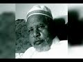 Ahmed Usmaan New 2021 Oromoo Music Ahmed Usmaan New 2021 Oromoo Music