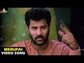 Style Songs | Merupai Saagara Video Song | Raghava Lawrence, Prabhu Deva | Sri Balaji Video