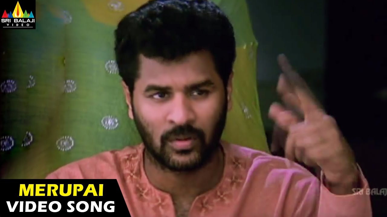 Style Songs  Merupai Saagara Video Song  Raghava Lawrence Prabhu Deva  Sri Balaji Video