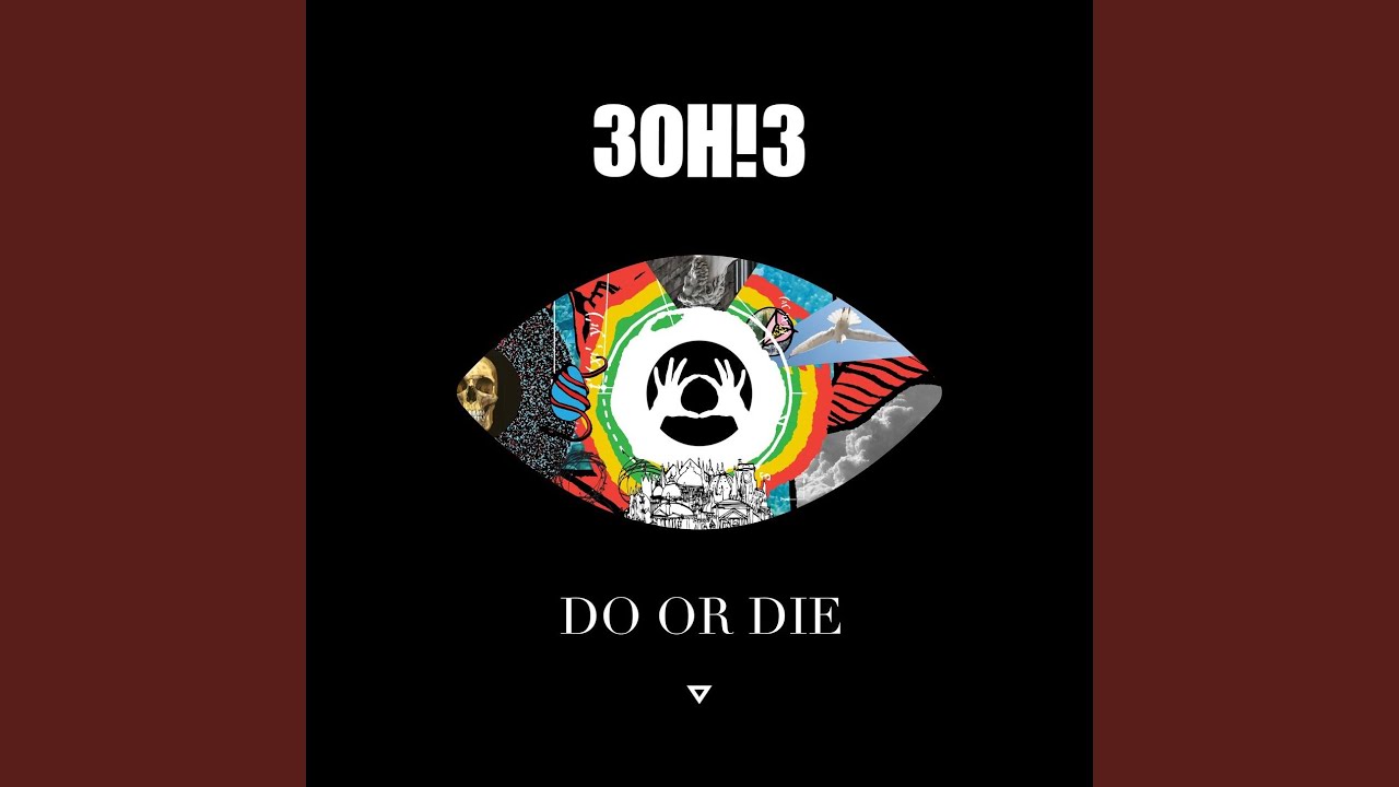 az do or die album az do or die album