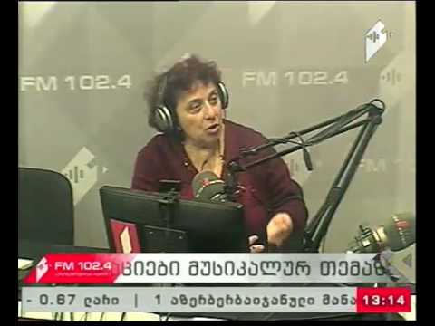 \"ვარიაციები მუსიკალურ თემაზე\" 30.03.17 ვაჟა ჩაჩავას სახელობის საერთაშორისო კონკურსი