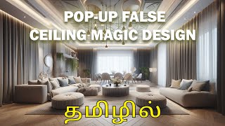 Pop up False ceiling Design in Revit | Learn in Minutes screenshot 4