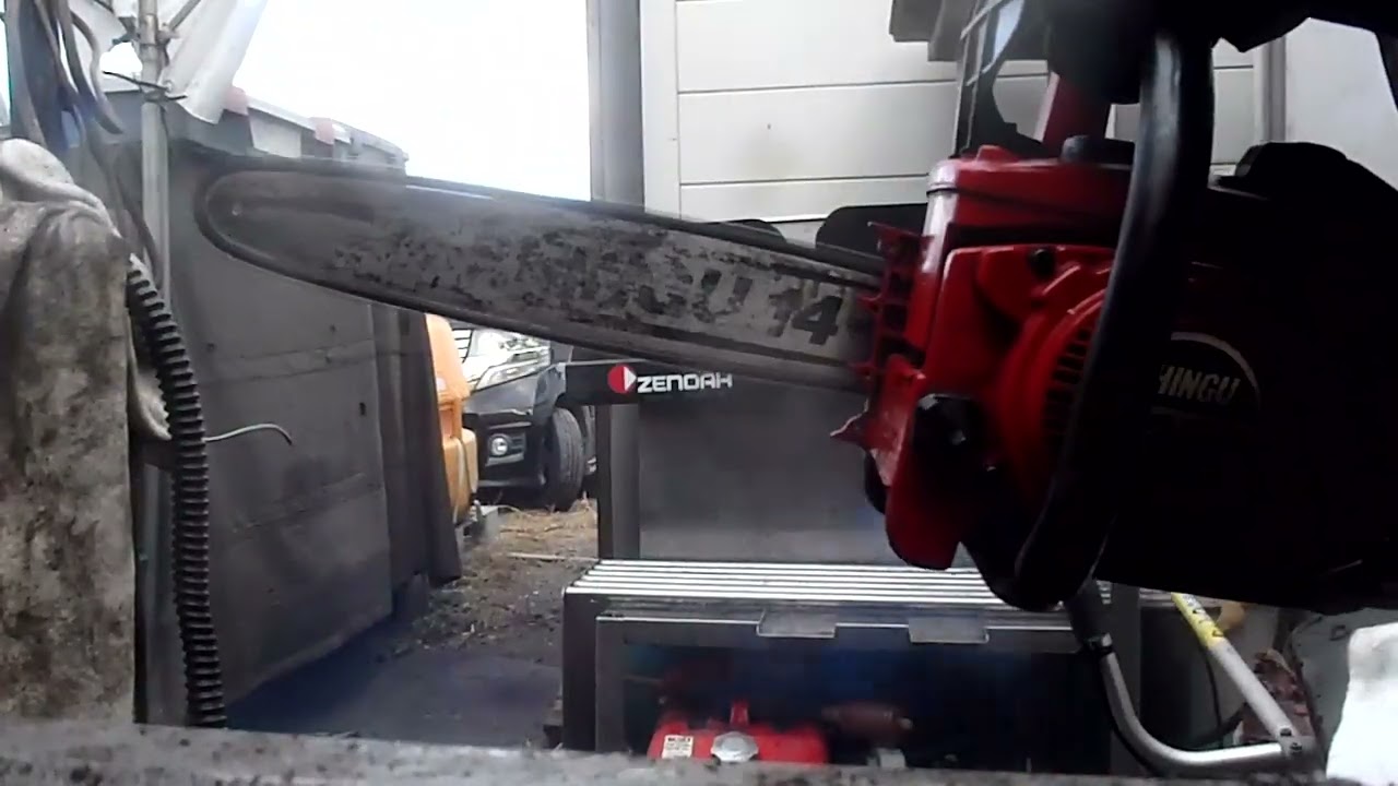 ミドルクラス34cc☆新宮商行 SP351 14インチ - YouTube