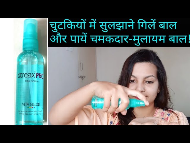 7 बजट फरडल हयर सरम ज मस क लए ह बसट  Best Budget Friendly  Hair Serums For Indian Men In Hindi