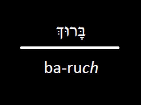 וִידֵאוֹ: באילו מזונות יש את תכולת הסידן הגבוהה ביותר