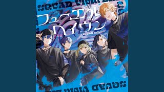 Download lagu フューエル (feat. 小豆沢こはね & 白石杏 & 東雲彰人 & 青柳冬弥 & KAITO)