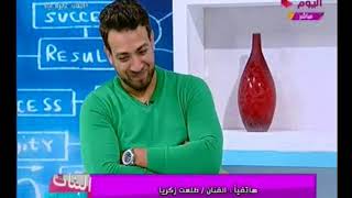 الفنان طلعت زكريا يكشف موعد عرض مسلسل #الزيبق الجزء الثاني