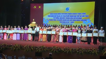 Biểu dương điển hình tiên tiến học tập và làm theo tư tưởng, đạo đức, phong cách Hồ Chí Minh