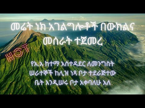 ቪዲዮ: በGoogle ለተማሪዎች ልምምድ፡ መመሪያዎች፣ መስፈርቶች፣ ግምገማዎች