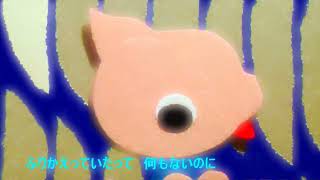 First Wind of Spring