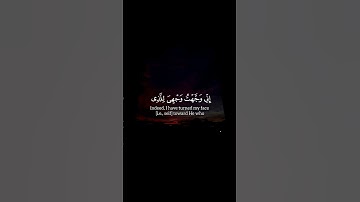 أكتب شئ تؤجر عليه ❤️ أذكر الله ❤️سورة الأنعام ❤️
