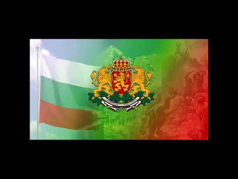 Епизод Последен марш