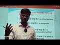 Number system 