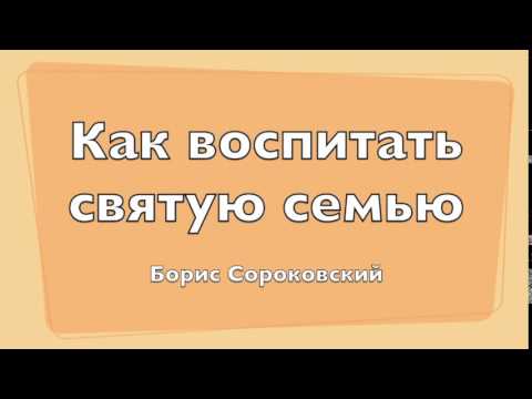 Знакомства Нижний Новгород Вадим Сороковский Рак