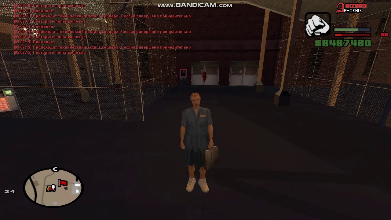 Ковш на машину аризона рп. Ламба аризона рп. Ковш аризона. Вьетнамка аризона рп. Как починить аризону.