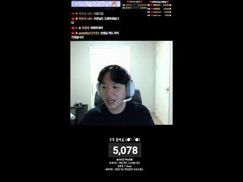 신입 남캠 고민상담해드려요 ㅎㅎ