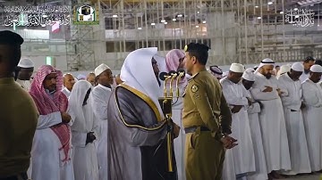 موقف كليم الله موسى مع ربه في تلاوة مؤثرة من سورة الأعراف | د. بندر بليلة 4-11-1440 هـ