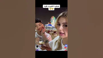 نارو شافت طفل امه متوفيه بل عيد حنيته نارو بارق جوليان لايك وشتراك بلقناة تيسير العراقيه بلانه 