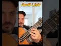 Am6 gypsy jazz licks   gypsy jazz guitar lesson  jazz manouche tutorial